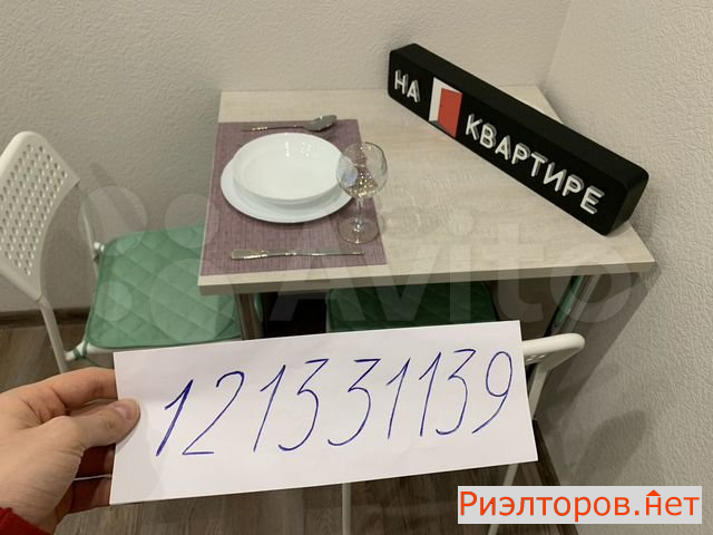 ����� ������ ����������� ����� 107��5 (���� �21)