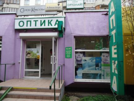 ����� ����� ����� ������ ��������� ����� 43 (���� �10)