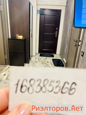 ����� �������� ��������� ������������ ����� 11 (���� �19)