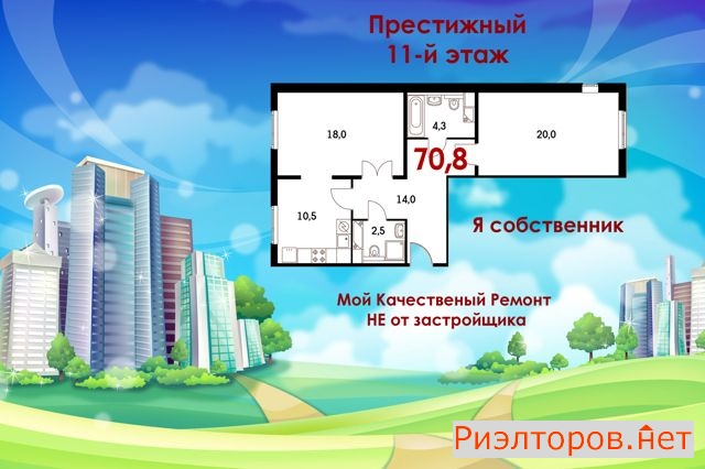 �� ���������� ����� 141 ��� (���� �3)