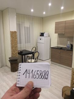 ����� �������� ��������� ����� �������� 21 (���� �9)