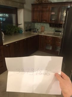 ����� �������� ��������� ����� ������� ������� ������� �������� 2 (���� �20)