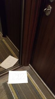 ����� ��������� ������� (���� �14)