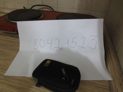 ����� �������� ��������� �� ���������� 1�2 (���� �16)