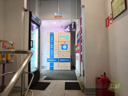 ����� �������� ��������� ������������� �������� 9 (���� �4)