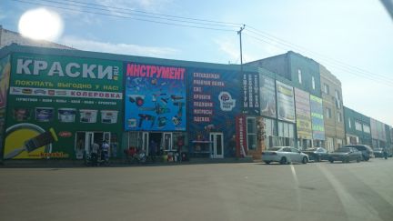 ����� �������� ��������� 41 �� ���� (���� �4)