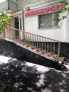 ����� �������� ��������� ����� ��������� �������� 10 (���� �4)
