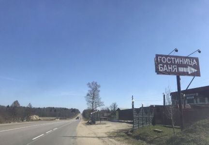 ������ ������������ ������� ����� 14�1 (���� �5)
