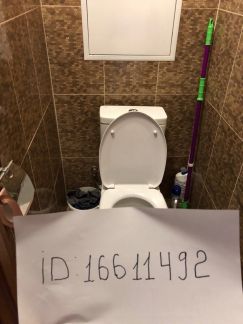 ����� �������� ��������� ����������� ������ 17 (���� �4)