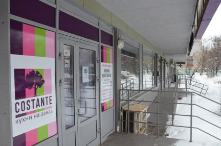 ����� �������� ��������� ��������������� ������ 18� (���� �14)
