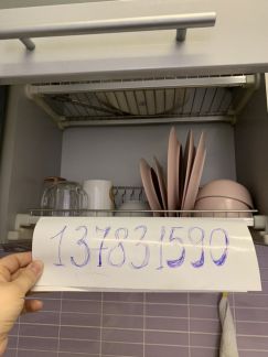 ����� ��������� ������ ������� (���� �8)