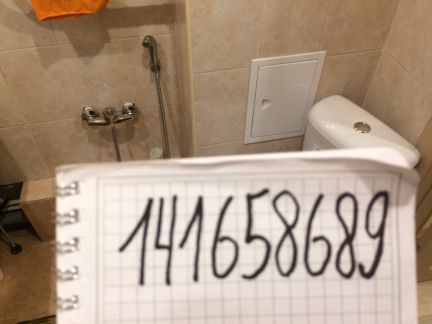 ����� �������� ��������� ������������� �������� 14�5 (���� �12)