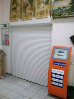 ����� �������� ��������� ����� �������������� ��� 17�92 (���� �6)