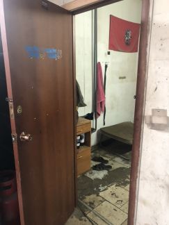 ����� ��������� ��� ���������� ���������� ����� 79 (���� �2)