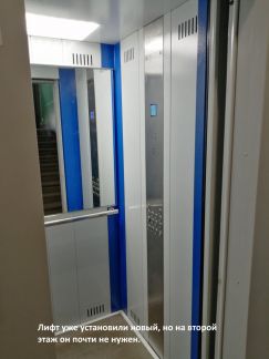������ �������� ����� ���������� 14�4 (���� �5)