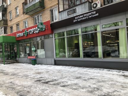 ����� �������� ��������� ���������� ����� 14 (���� �2)