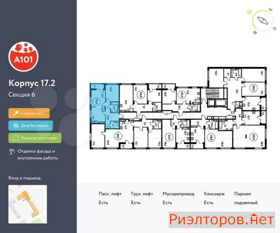 купить квартиру поселение сосенское скандинавский бульвар (фото №2) купить квартиру поселение сосенское скандинавский бульвар (фото №2)