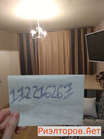 ����� �������� ��������� ����������� �� 16 (���� �10)