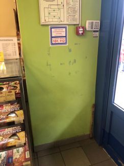 ����� �������� ������� ���������� (���� �6)