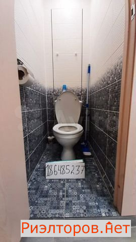 ����� �������� ��������� ���������� ����� 9�5 (���� �12)