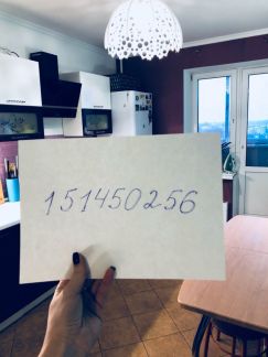 ����� �������� ��������� ���������� ����� 61 (���� �2)