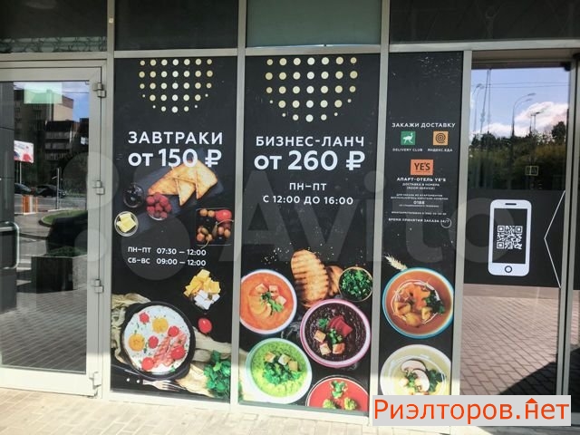 ����� ������ ��������� (���� �12)