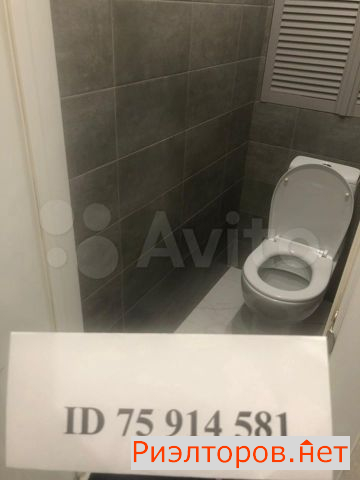 ����� �������� ��������� ��������� �������� 97�2 (���� �12)