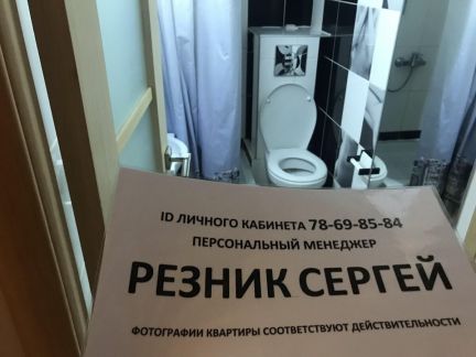 ����� �������� ��������� ���������������� �������� ��� 8 (���� �19)