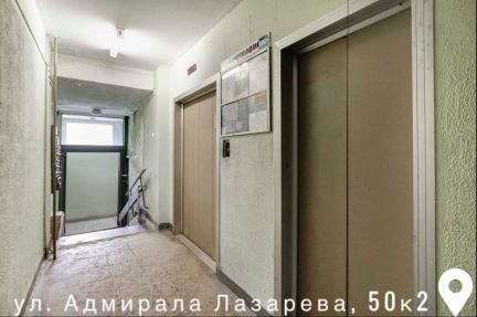 ������ �������� �������� �������� 50 (���� �5)