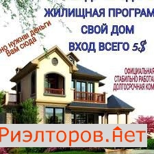 ������ �������� ������� ������ 2�2 (���� �2)