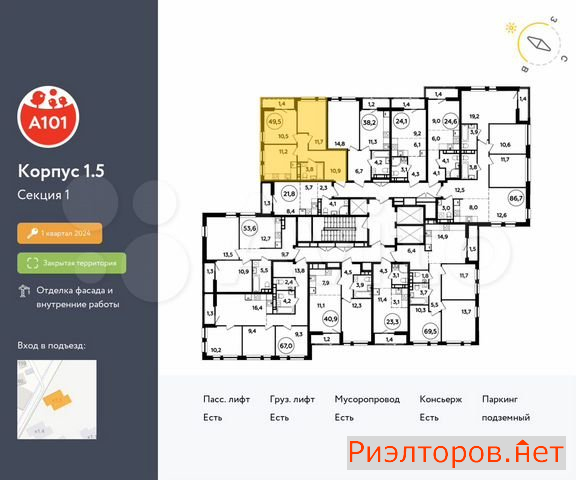 ������ �������� ����� �������� ����� ���� �15 (���� �2)