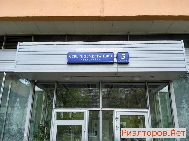 ����� �������� ����� ���������������� ����� ����� ��������� �������� (���� �20)