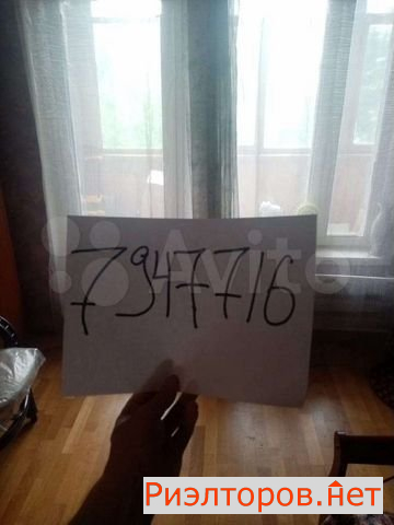 ����� �������� ����� ������������ 16�2 (���� �22)