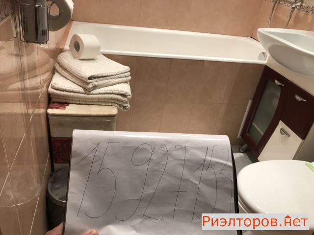 ����� �������� ��������� �������� ����������� 14 (���� �20)