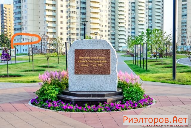 ������ �������� ����������� ����� 34�4 (���� �20)