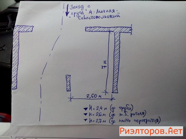 ������ ����� ����� ������������� 53 (���� �2)