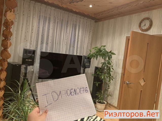 ����� �������� ����������� ������� 17�1 (���� �2)