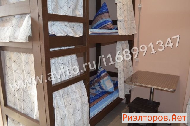 ����� ������ �������� ����� 8�50 (���� �2)