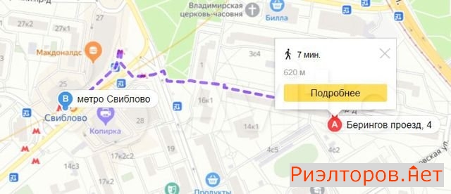 ������ ������ �������� ������ 4 (���� �2)