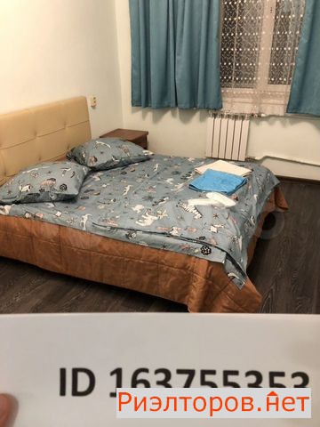 ����� ������� ��������� ����� ���������������� ���� 18�1 (���� �2)