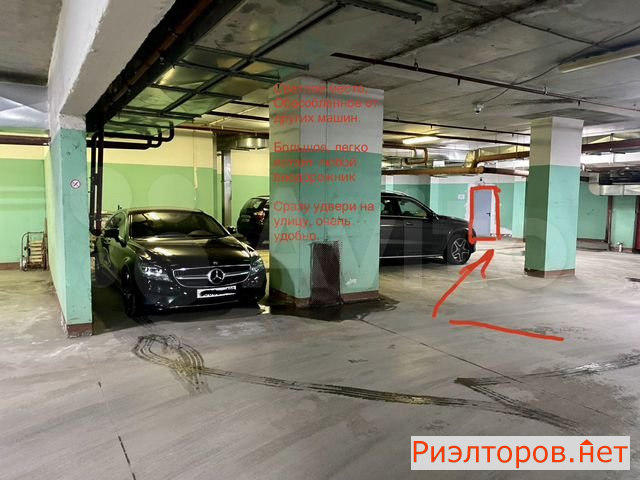 ������ ����� ����������� ����� 1 (���� �2)