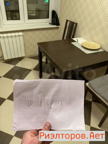 ����� �������� ����������� ����� 45�1 (���� �2)