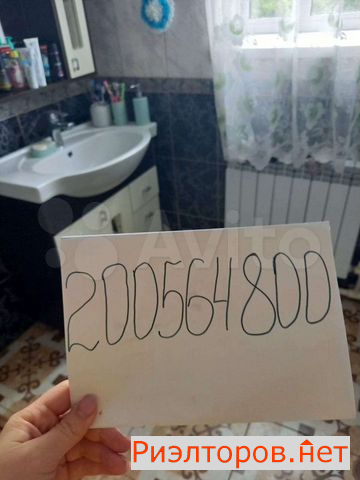����� �������� ��������� ����������������� ����� 39�1 (���� �2)
