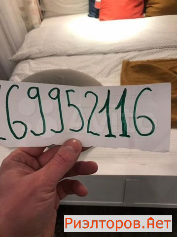 ����� �������� ��������� (���� �2)