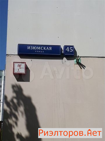 ������ �������� �������� ����� 45�2 (���� �2)