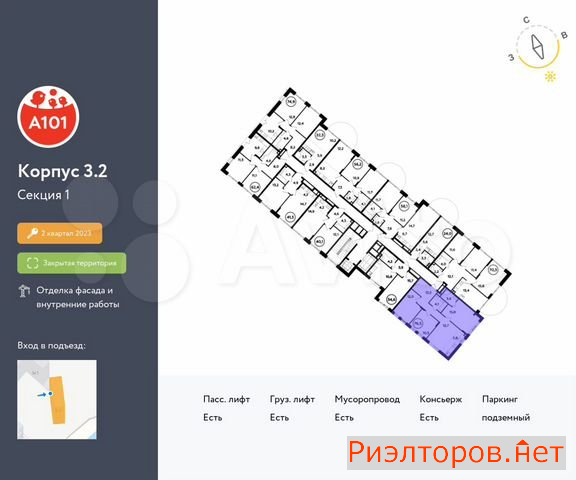 ������ �������� ��������� ��������� ������� 26 (���� �2)