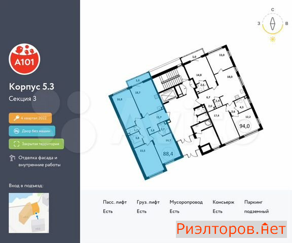 купить квартиру поселение сосенское жилой комплекс испанские кварталы 2 (фото №2) купить квартиру поселение сосенское жилой комплекс испанские кварталы 2 (фото №2)
