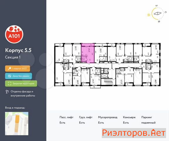 купить студию поселение сосенское жилой комплекс испанские кварталы 2 (фото №2) купить студию поселение сосенское жилой комплекс испанские кварталы 2 (фото №2)