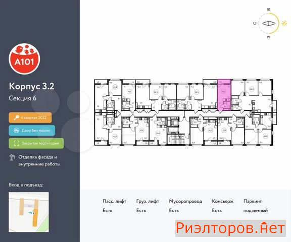 купить студию поселение сосенское посёлок коммунарка (фото №2) купить студию поселение сосенское посёлок коммунарка (фото №2)