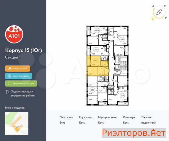 купить квартиру поселение сосенское скандинавский бульвар (фото №2) купить квартиру поселение сосенское скандинавский бульвар (фото №2)